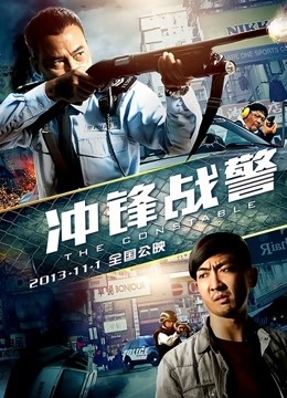 [国产艾薇]华语AV品牌新作–天美传媒品牌新作TM0168《笔记4》 高清720P原版（1V/615MB）