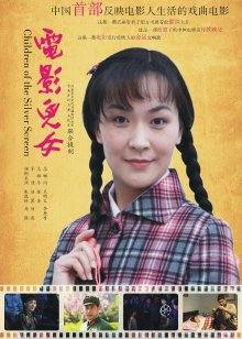 真实父女中文字幕