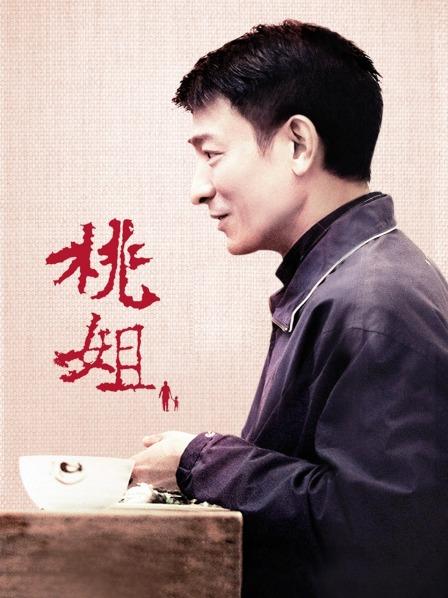 小帅哥男同